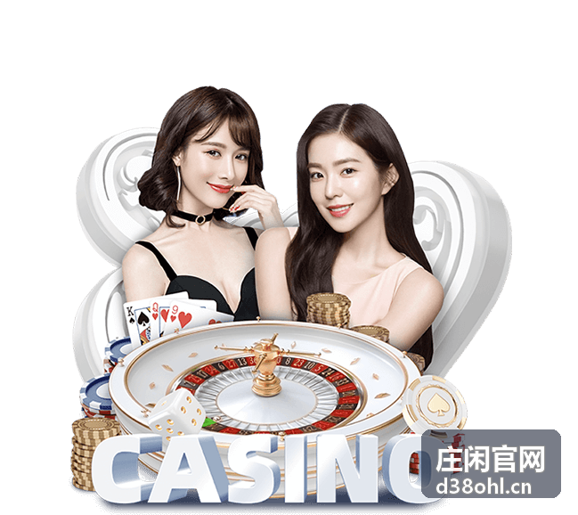 庄闲官网行业市场趋势分析配图